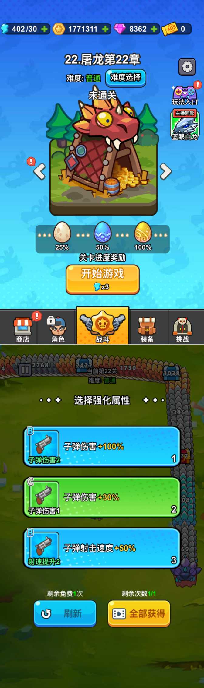 下载 (2).jpg