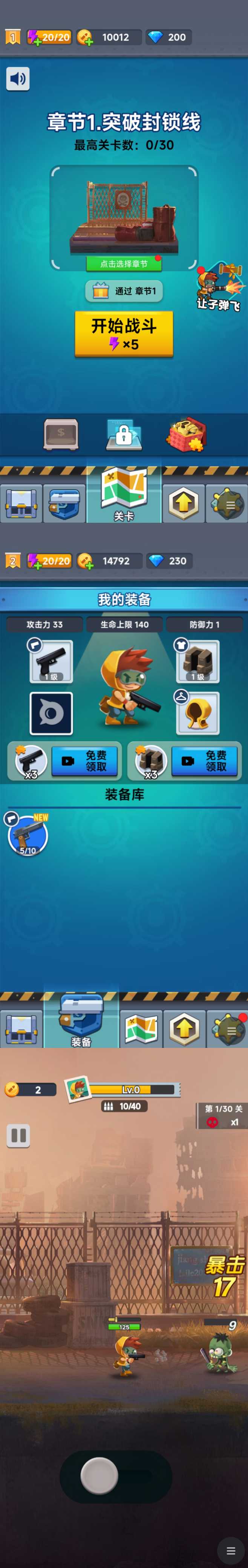 下载 (3).jpg