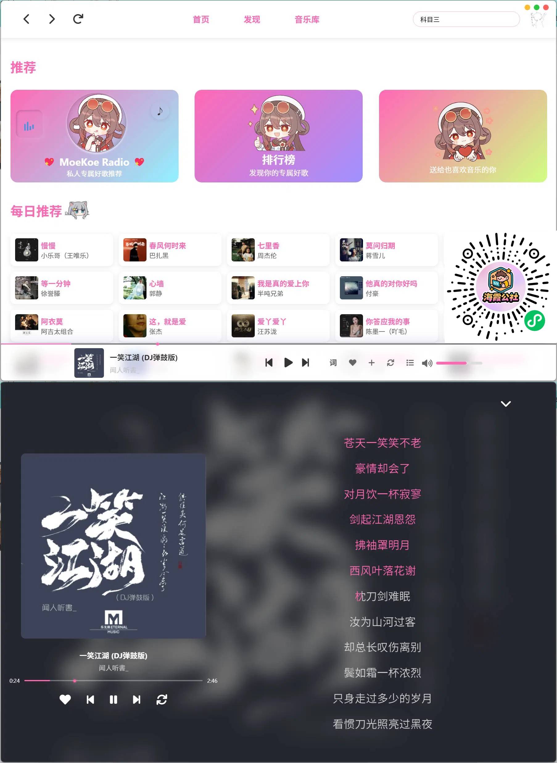 未命名的设计.jpg
