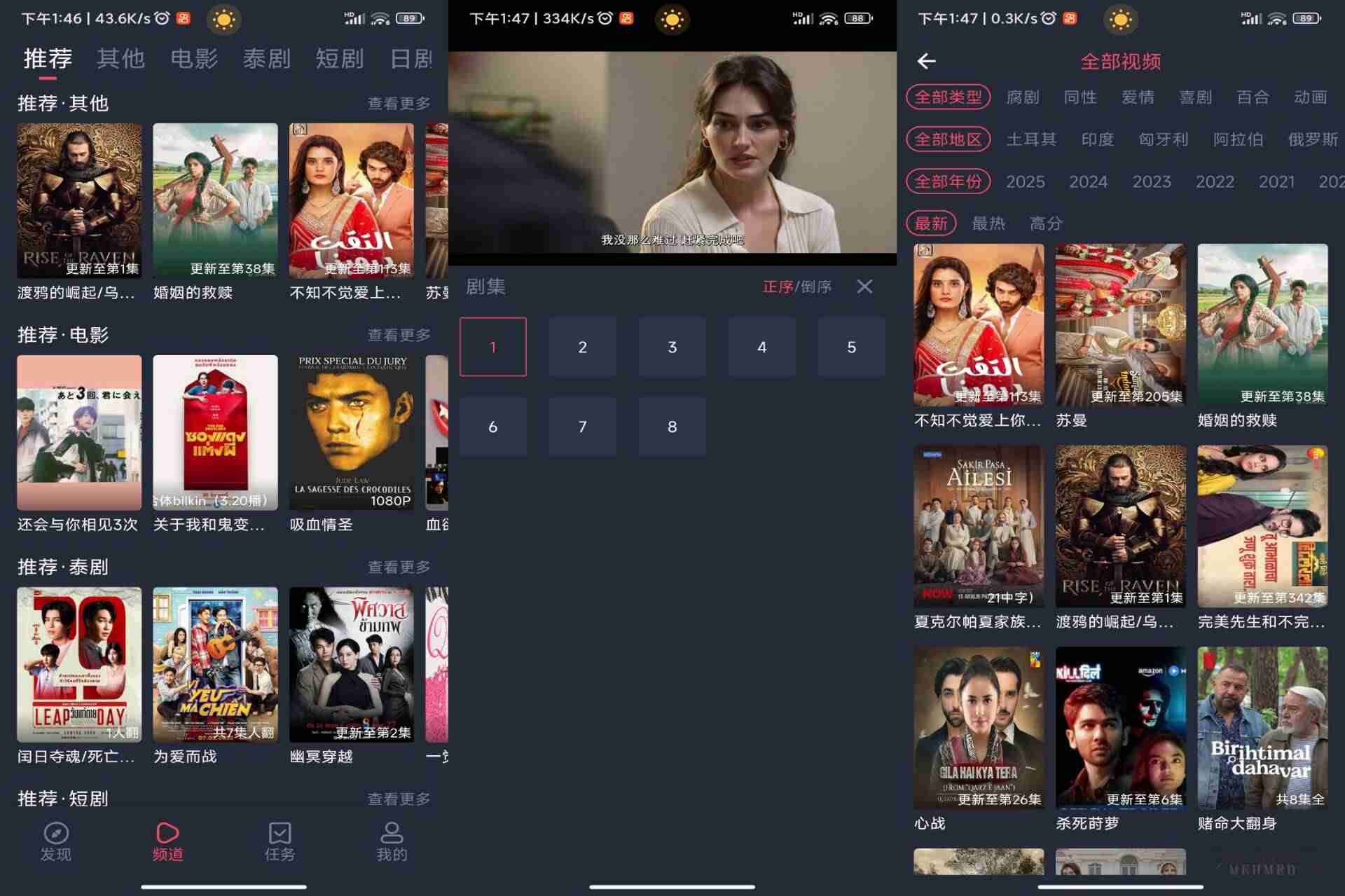 下载.jpg
