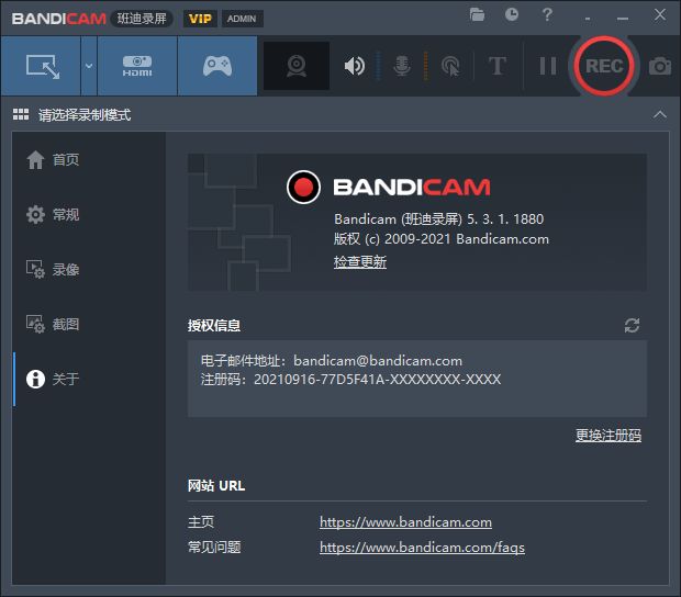 下载 (1).jpg