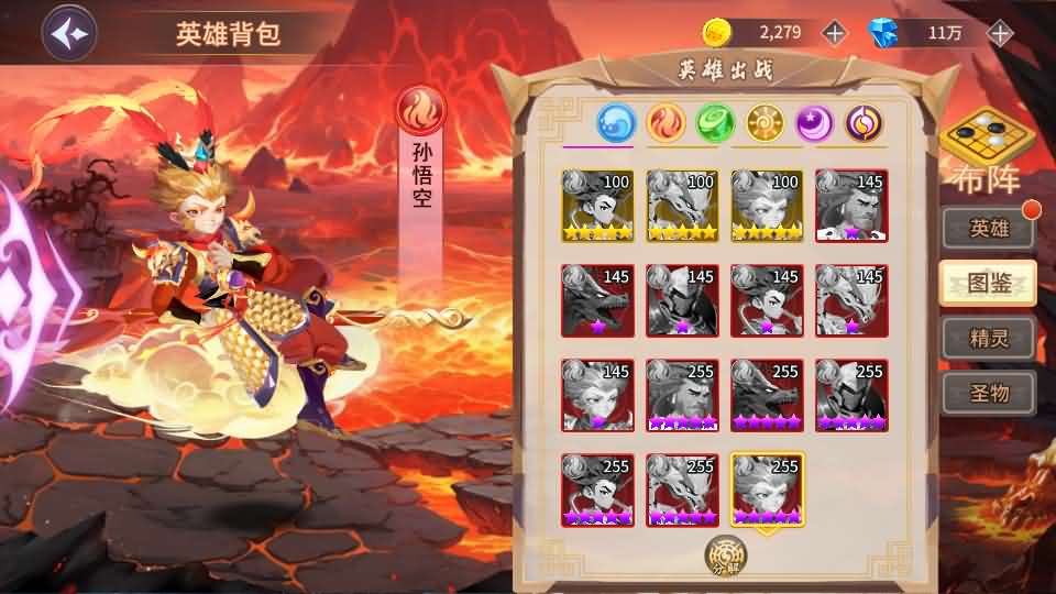 神话卡牌回合手游【西游降魔平台币内购版】最新整理单机一键即玩服务端+Linux手工服务端+CDK授权后台+安卓苹果双端+详细搭建教程