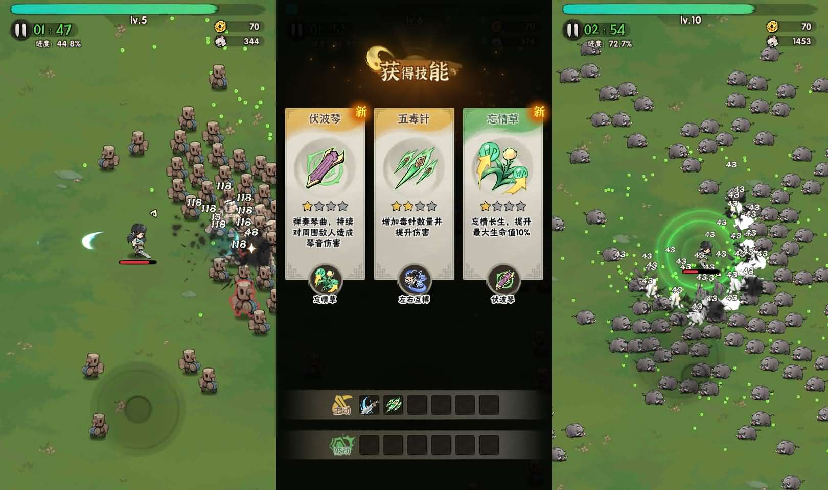 武侠割草动作手游【江湖墨迹大侠内购修复版】最新整理Linux手工服务端+本地注册验证+GM充值后台+安卓苹果双端+详细搭建教程+视频教程