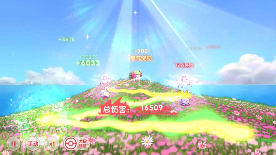 怀旧3D横版卡牌回合手游【口袋黄昏代金券内购多区跨服版】最新整理单机一键即玩镜像端+Linux手工服务端+表格+管理后台+代理后台+网页注册+GM授权后台+安卓苹果双端+详细搭建教程+视频教程