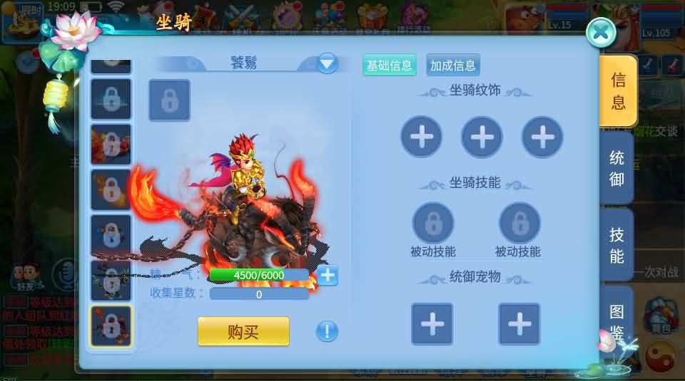 Q萌回合手游【天书奇谈3D巅峰修复版】最新整理单机一键即玩镜像端+Linux手工服务端++多区跨服+加解密工具+CDK授权后台+安卓苹果双端+详细搭建教程+视频教程