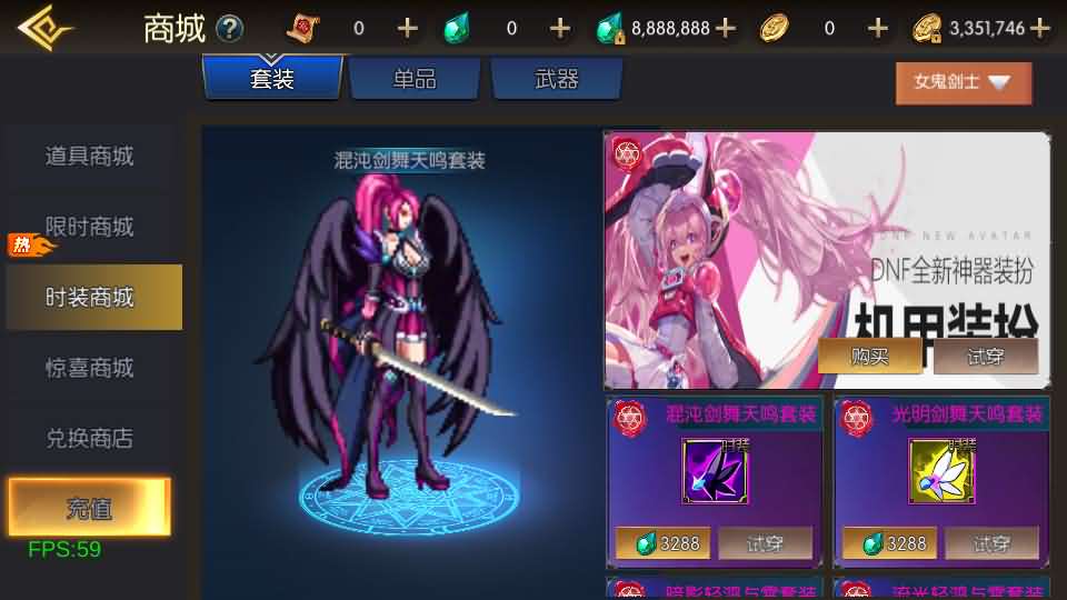 横版闯关手游【魔界降临阿拉德-90帧】最新整理单机一键即玩镜像端+Linux手工服务端+WEB管理后台+GM授权后台+安卓苹果双端+配套表+详细搭建教程
