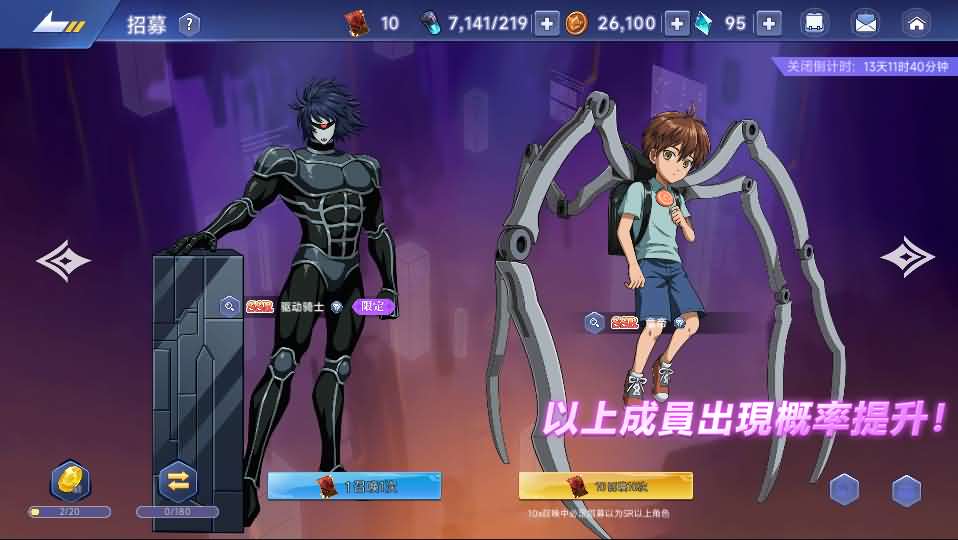 横版卡牌回合手游【一拳超人】最新整理单机一键即玩镜像端+Linux手工服务端+运维后台+管理后台+GM授权后台+CDK账号授权后台+安卓+详细搭建教程+视频教程