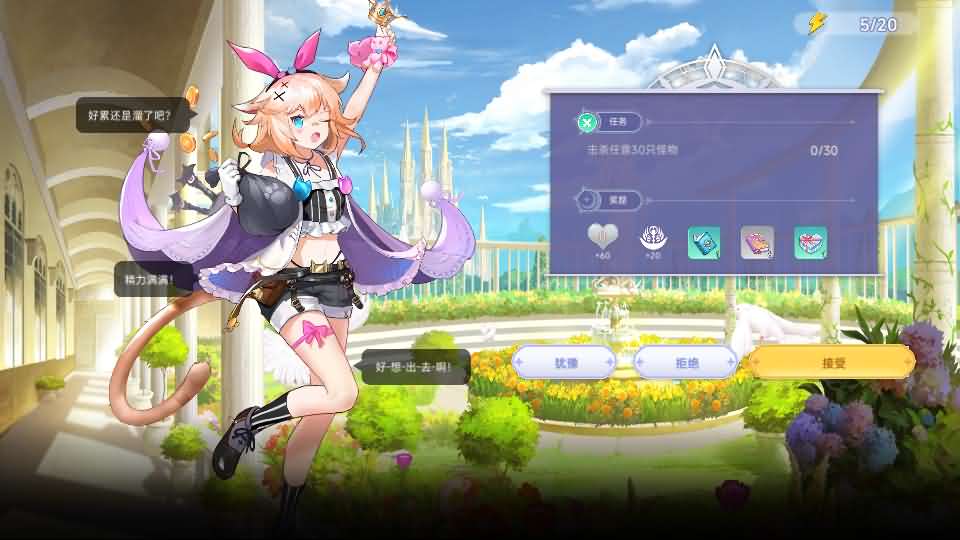 二次元卡牌回合手游【少女戰姬修复版】最新整理单机一键即玩镜像端+Linux手工服务端+运维后台+管理后台+GM授权后台+CDK账号授权后台+安卓+详细搭建教程+视频教程