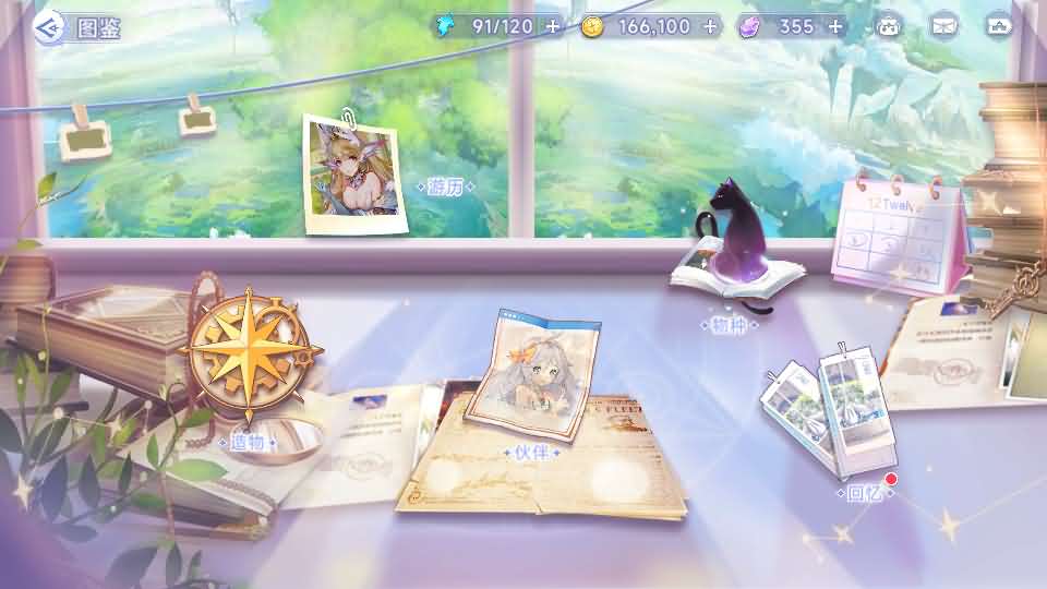 二次元卡牌回合手游【少女戰姬修复版】最新整理单机一键即玩镜像端+Linux手工服务端+运维后台+管理后台+GM授权后台+CDK账号授权后台+安卓+详细搭建教程+视频教程