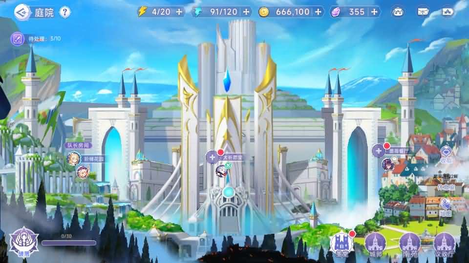 二次元卡牌回合手游【少女戰姬修复版】最新整理单机一键即玩镜像端+Linux手工服务端+运维后台+管理后台+GM授权后台+CDK账号授权后台+安卓+详细搭建教程+视频教程