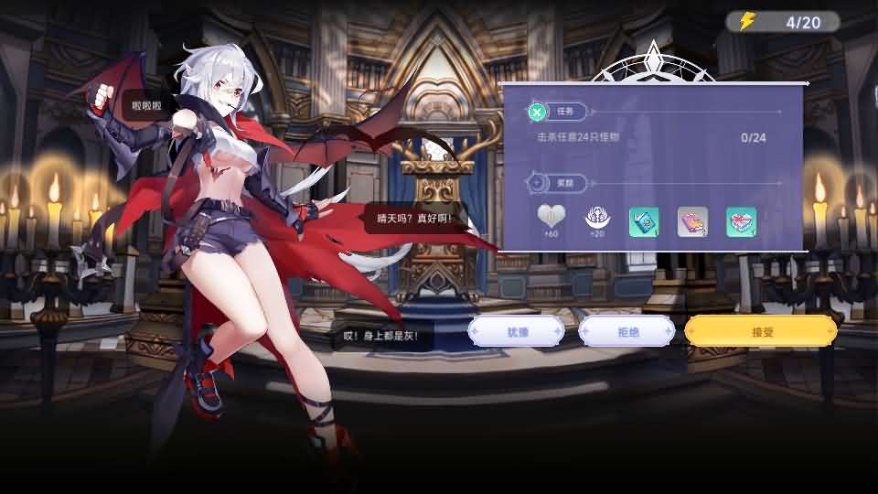 二次元卡牌回合手游【少女戰姬修复版】最新整理单机一键即玩镜像端+Linux手工服务端+运维后台+管理后台+GM授权后台+CDK账号授权后台+安卓+详细搭建教程+视频教程