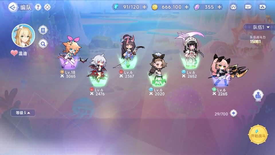 二次元卡牌回合手游【少女戰姬修复版】最新整理单机一键即玩镜像端+Linux手工服务端+运维后台+管理后台+GM授权后台+CDK账号授权后台+安卓+详细搭建教程+视频教程