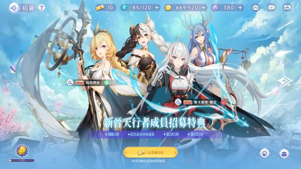 二次元卡牌回合手游【少女戰姬修复版】最新整理单机一键即玩镜像端+Linux手工服务端+运维后台+管理后台+GM授权后台+CDK账号授权后台+安卓+详细搭建教程+视频教程