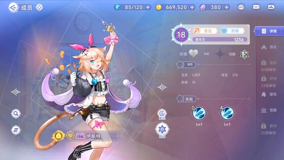 二次元卡牌回合手游【少女戰姬修复版】最新整理单机一键即玩镜像端+Linux手工服务端+运维后台+管理后台+GM授权后台+CDK账号授权后台+安卓+详细搭建教程+视频教程