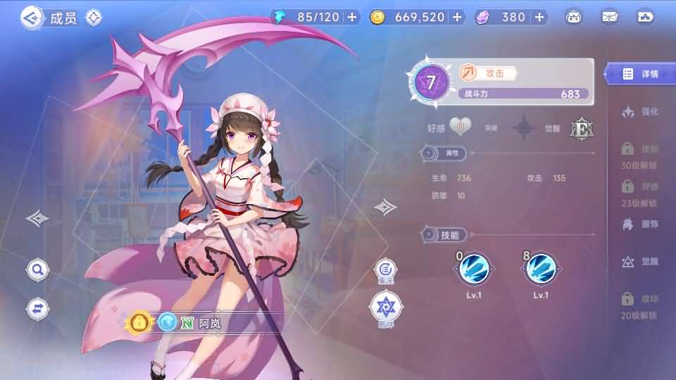 二次元卡牌回合手游【少女戰姬修复版】最新整理单机一键即玩镜像端+Linux手工服务端+运维后台+管理后台+GM授权后台+CDK账号授权后台+安卓+详细搭建教程+视频教程