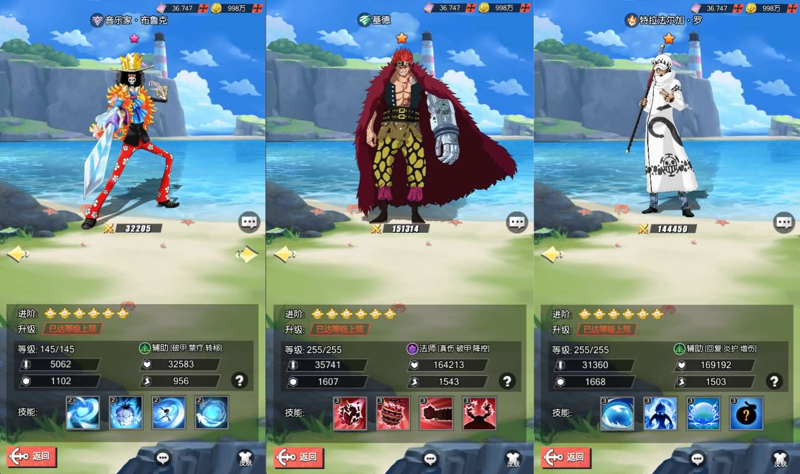 卡牌回合手游【风暴之心海贼多区跨服内购修复版】最新整理单机一键即玩镜像端+Linux手工服务端+CDK授权后台+全物品ID+安卓苹果双端+详细搭建教程